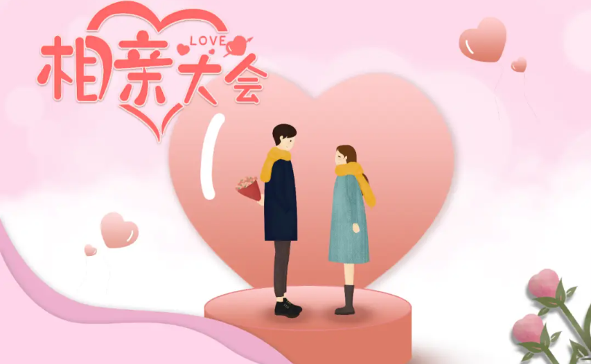 QQ20241128-093333.png
