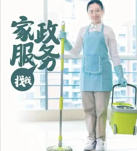 QQ20241128-093445.png