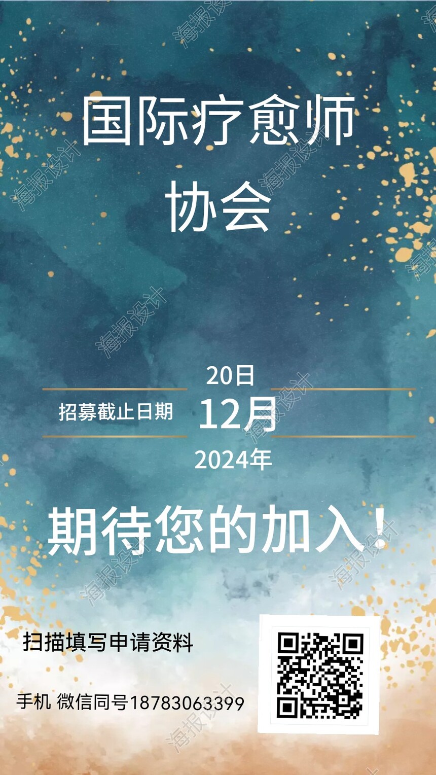 1457899267.jpg