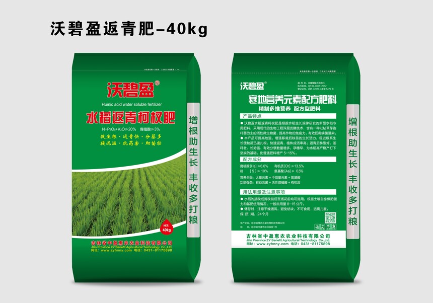 11-ֱӯ40kg.jpg