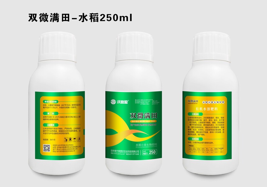 1-p΢M-ˮ250ml.jpg