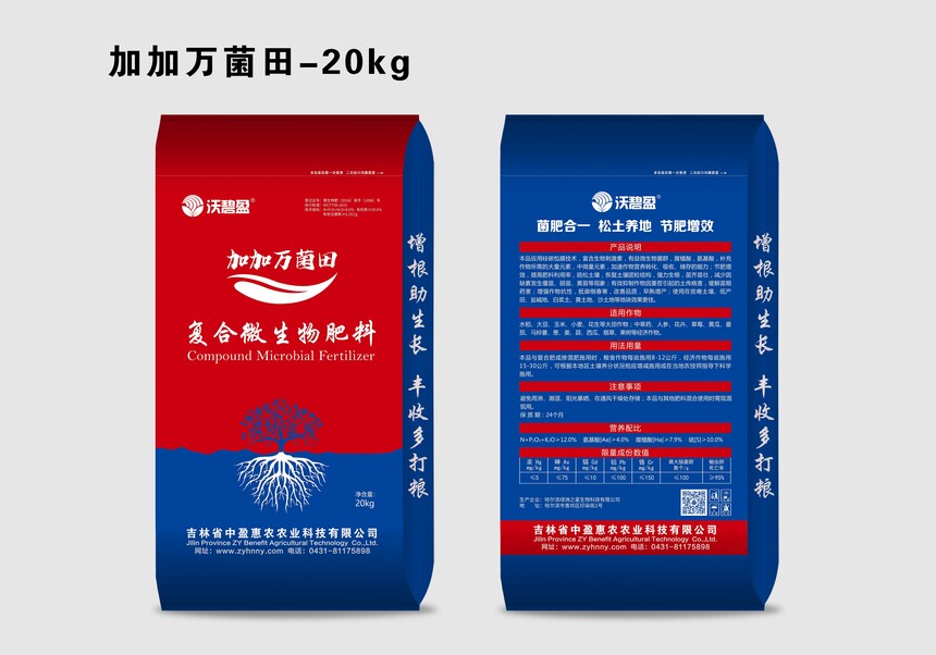 8-Ӽf20kg.jpg