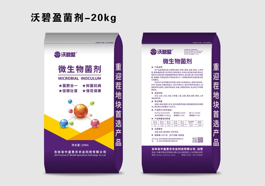 9-ֱӯ20kg.jpg