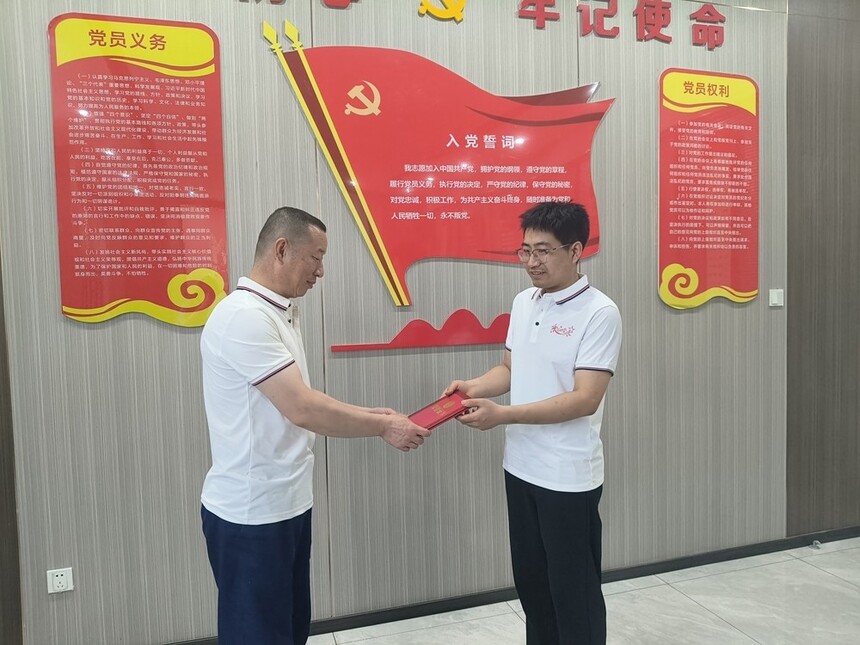 山东山弹汽车部件有限公司“永远跟党走 奋进新征程”庆七一党员活动 山东山弹汽车部件有限公司“永远跟党走 奋进新征程”庆七一党员活动