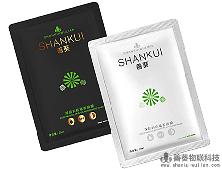 善葵科技善葵面膜 善葵科技善葵面膜