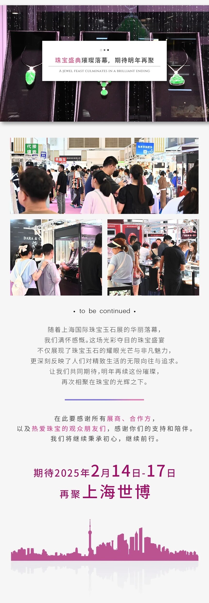 68babd06dca3b4365c0a66499d7f57b.jpg