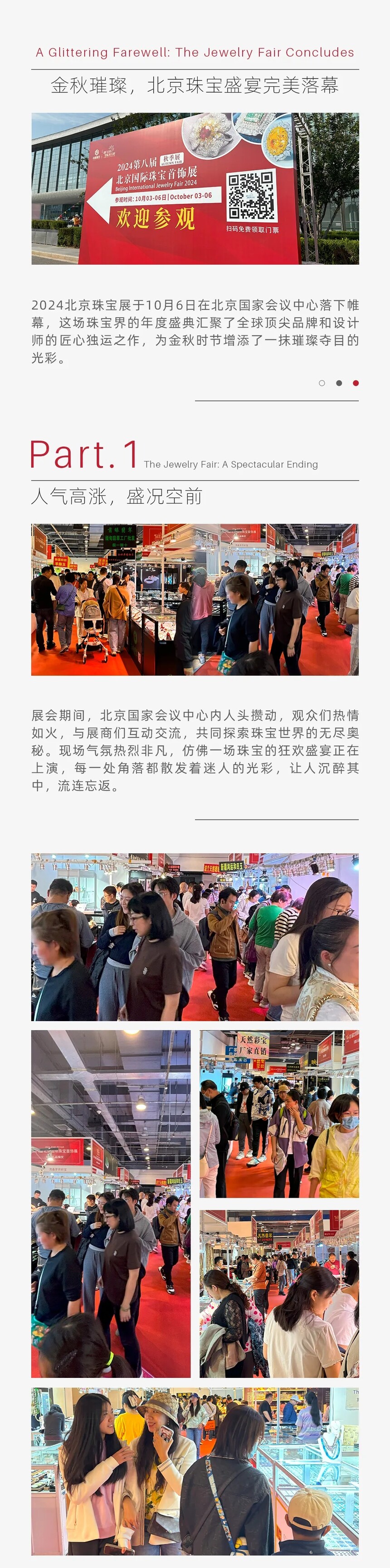 2a2c5cca68376e9c2956c4479e54183.jpg