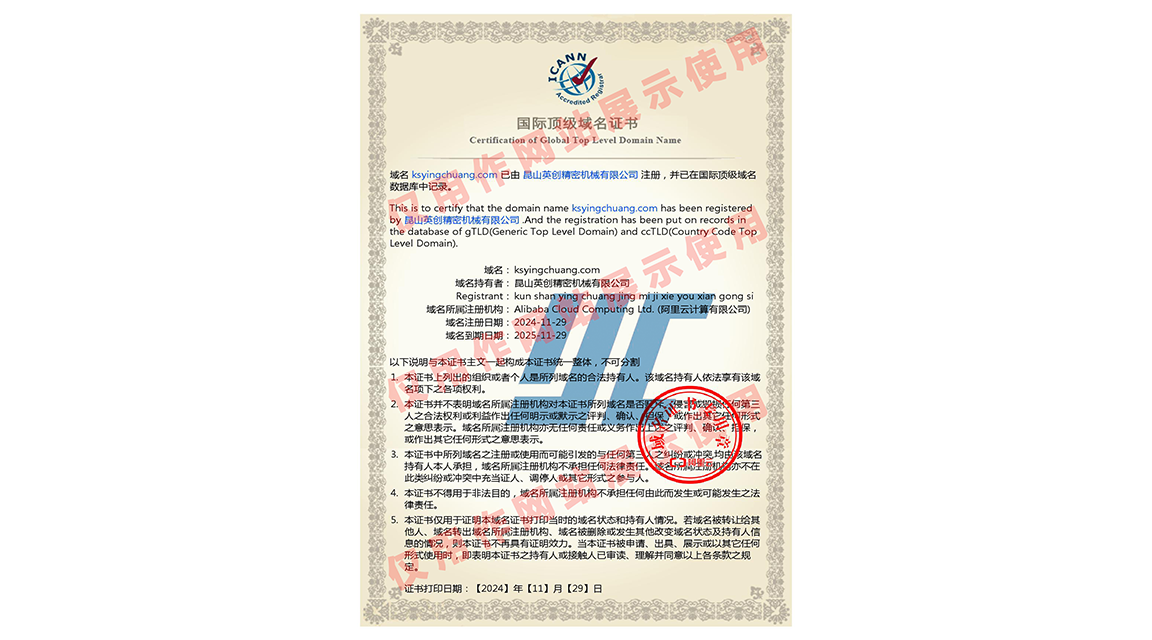 ����֤��