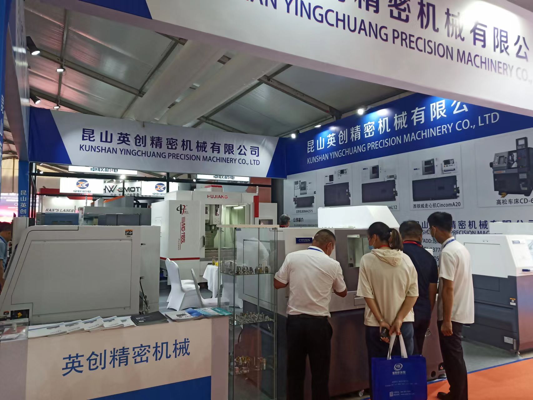 2022����չ�� (2)