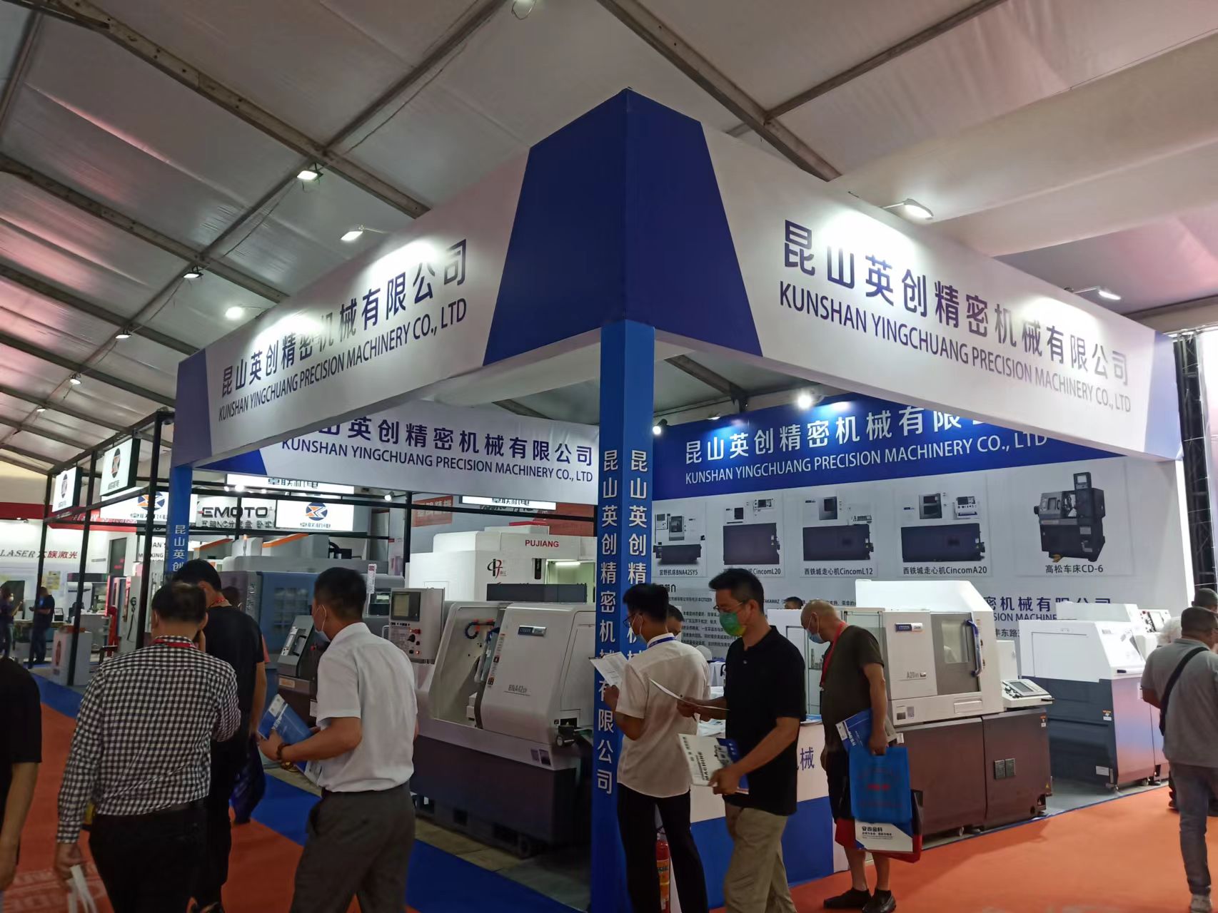 2022����չ�� (1)