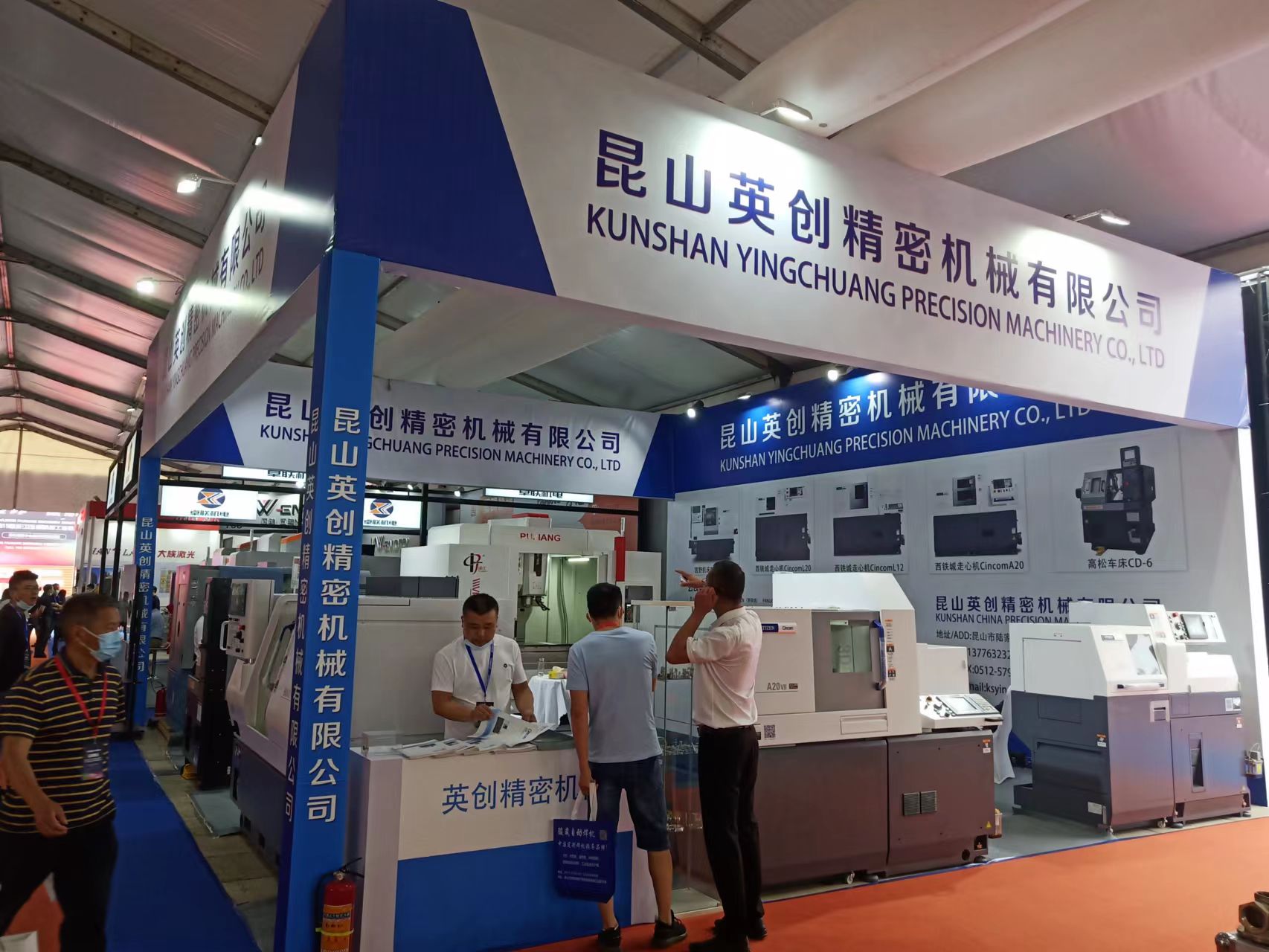 2022����չ�� (3)