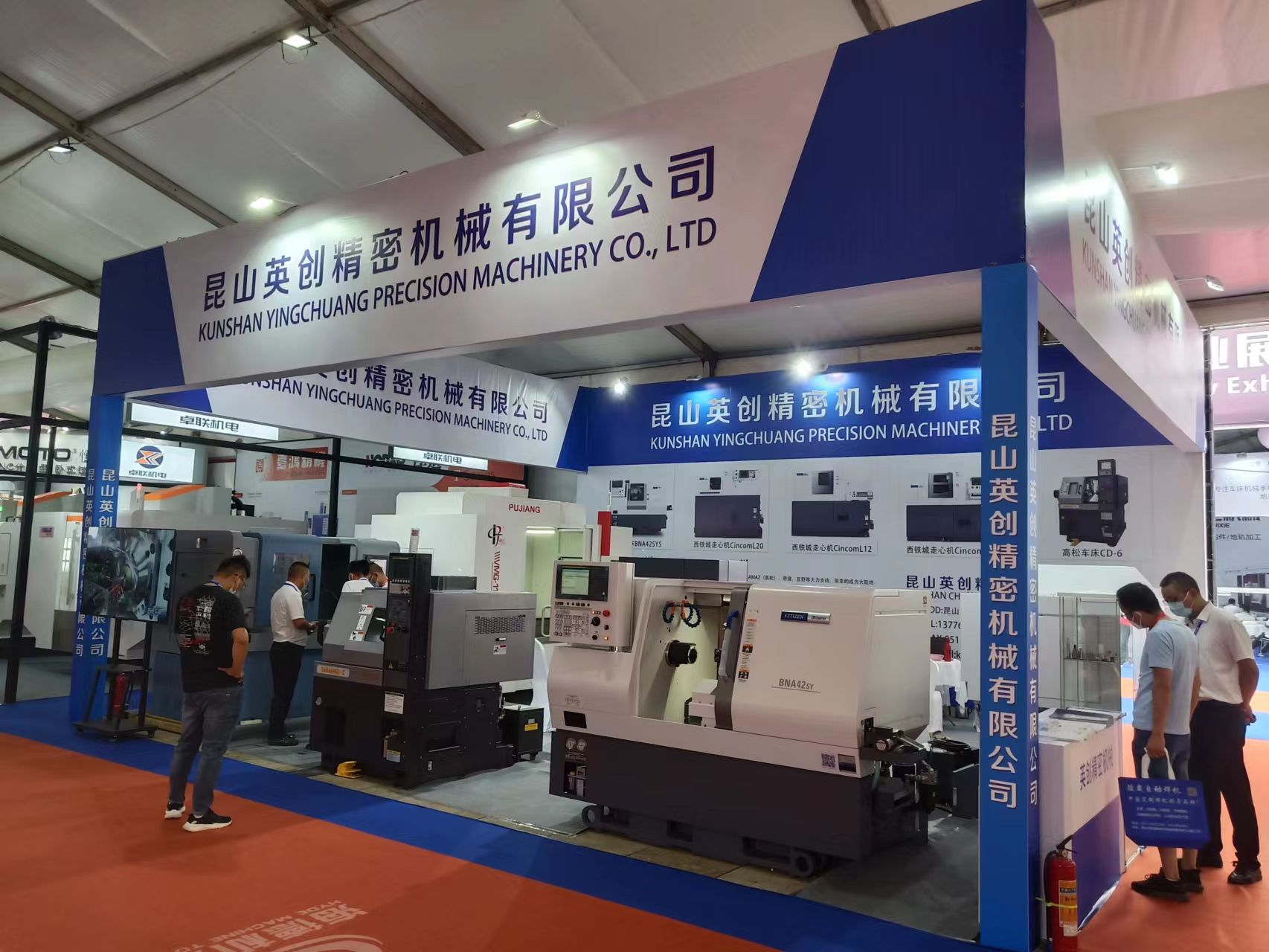 2022����չ�� (4)