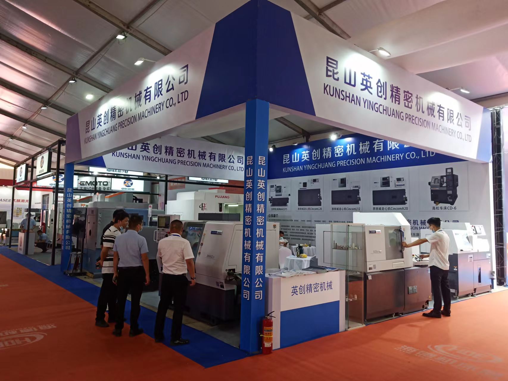 2022����չ�� (7)