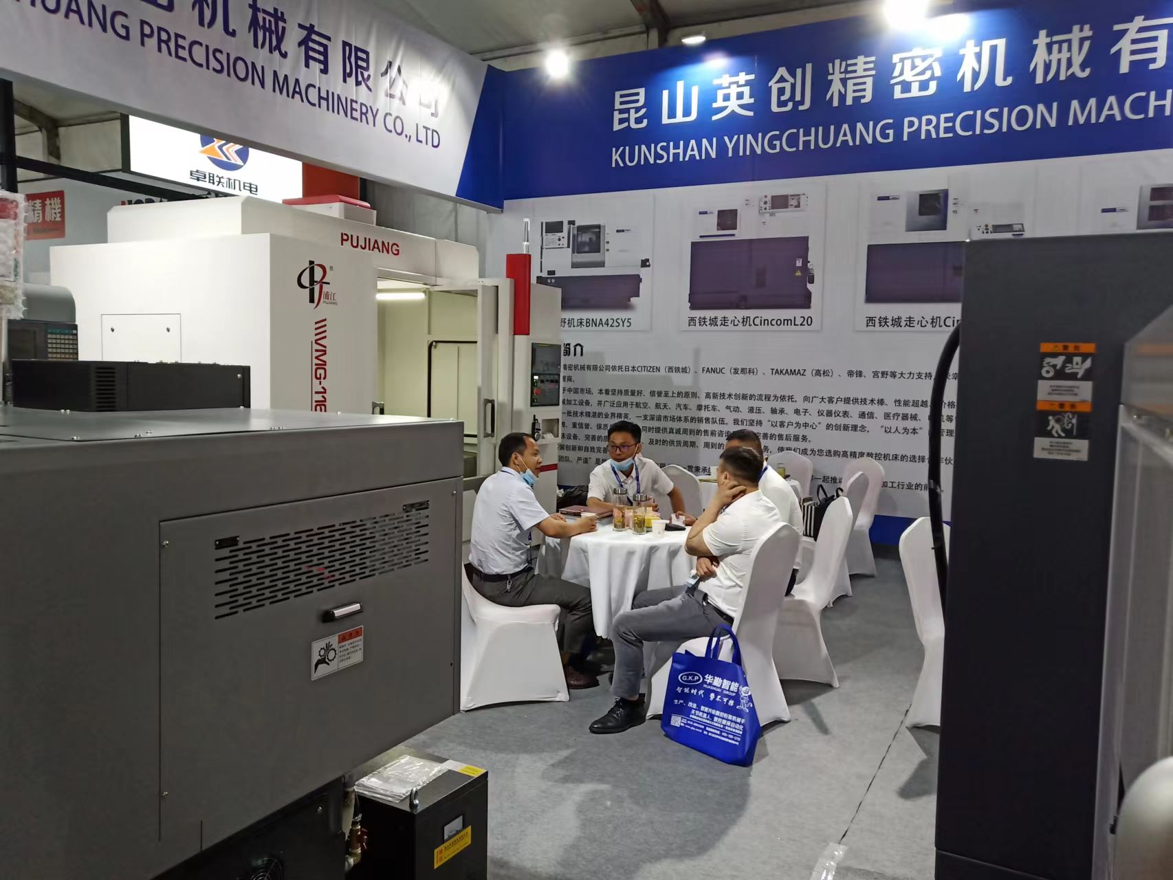 2022����չ�� (11)