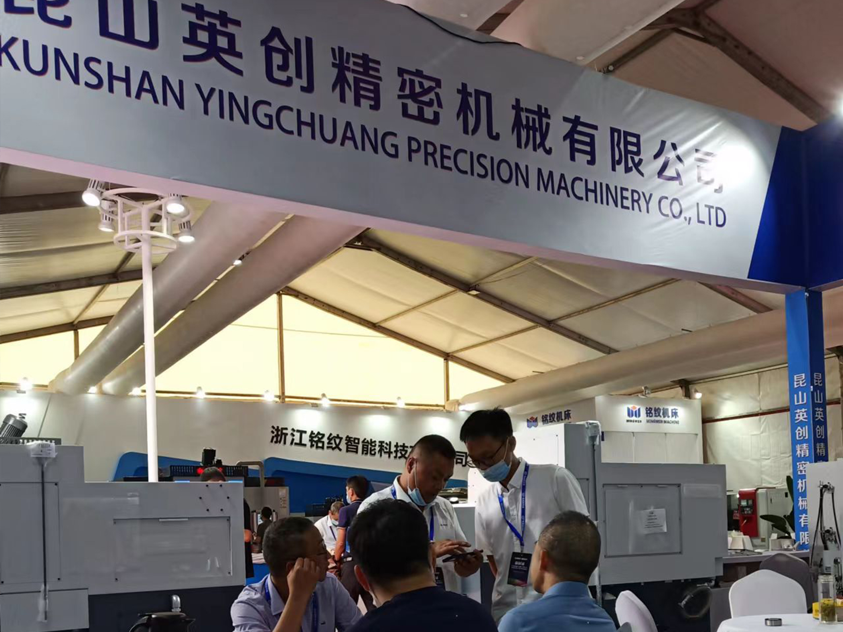 2022����չ�� (9)