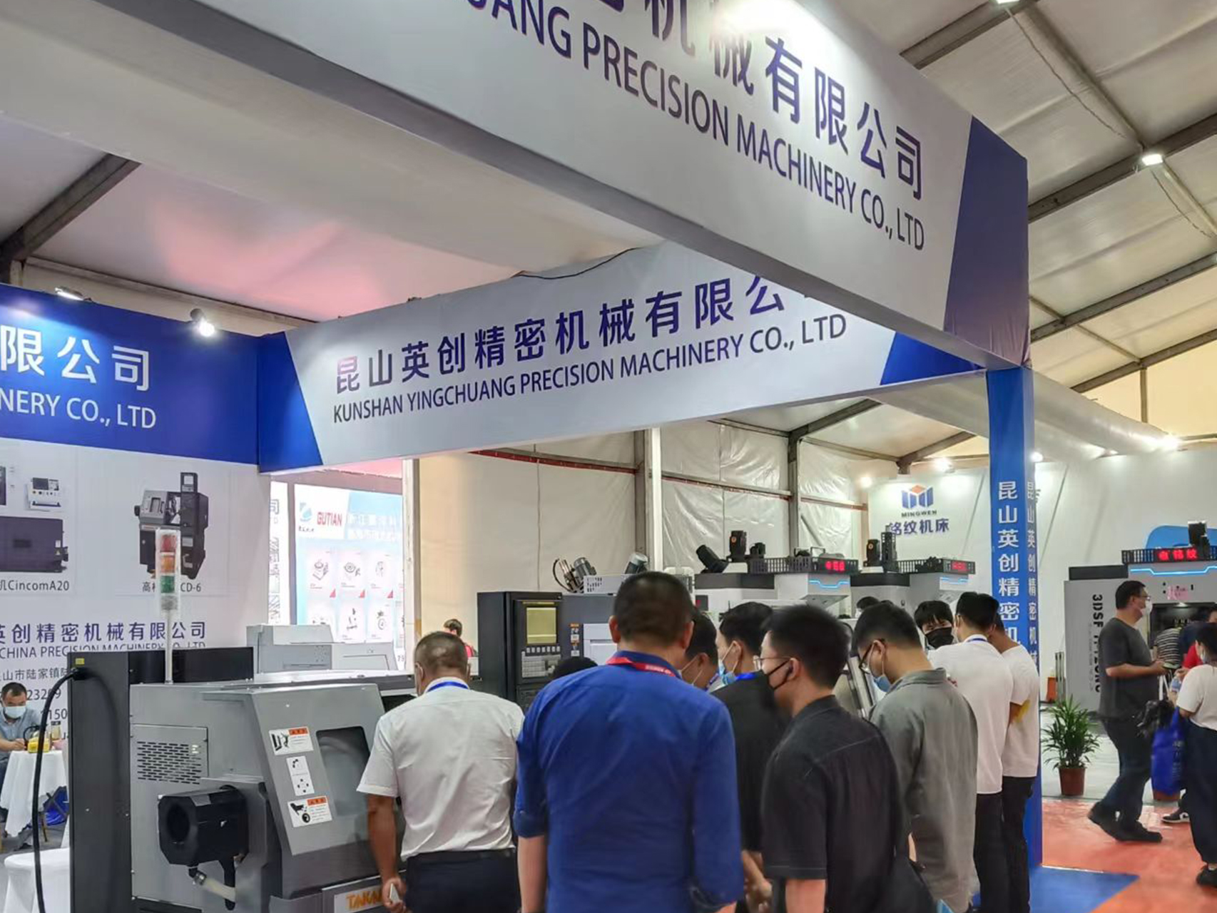 2022����չ�� (10)