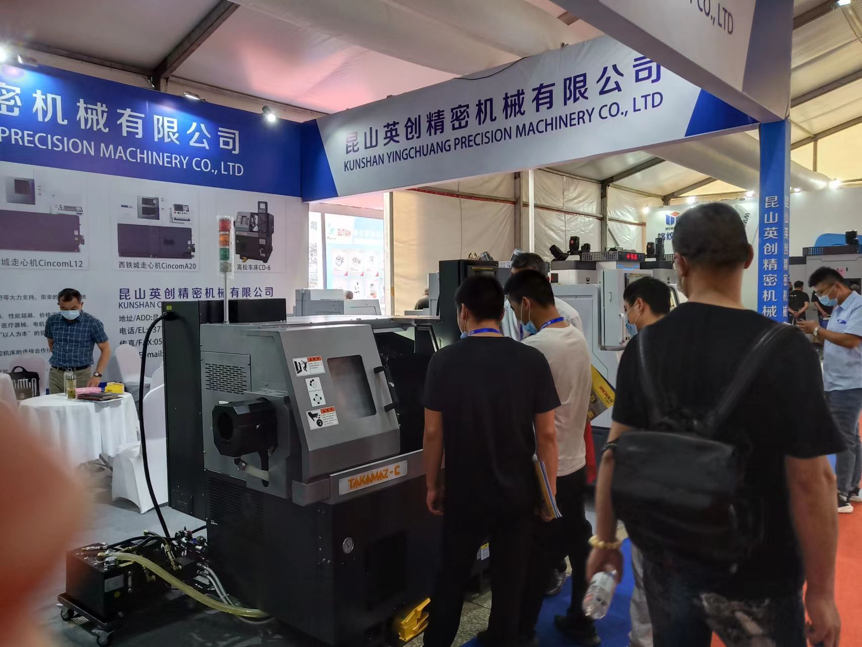 2022����չ�� (13)