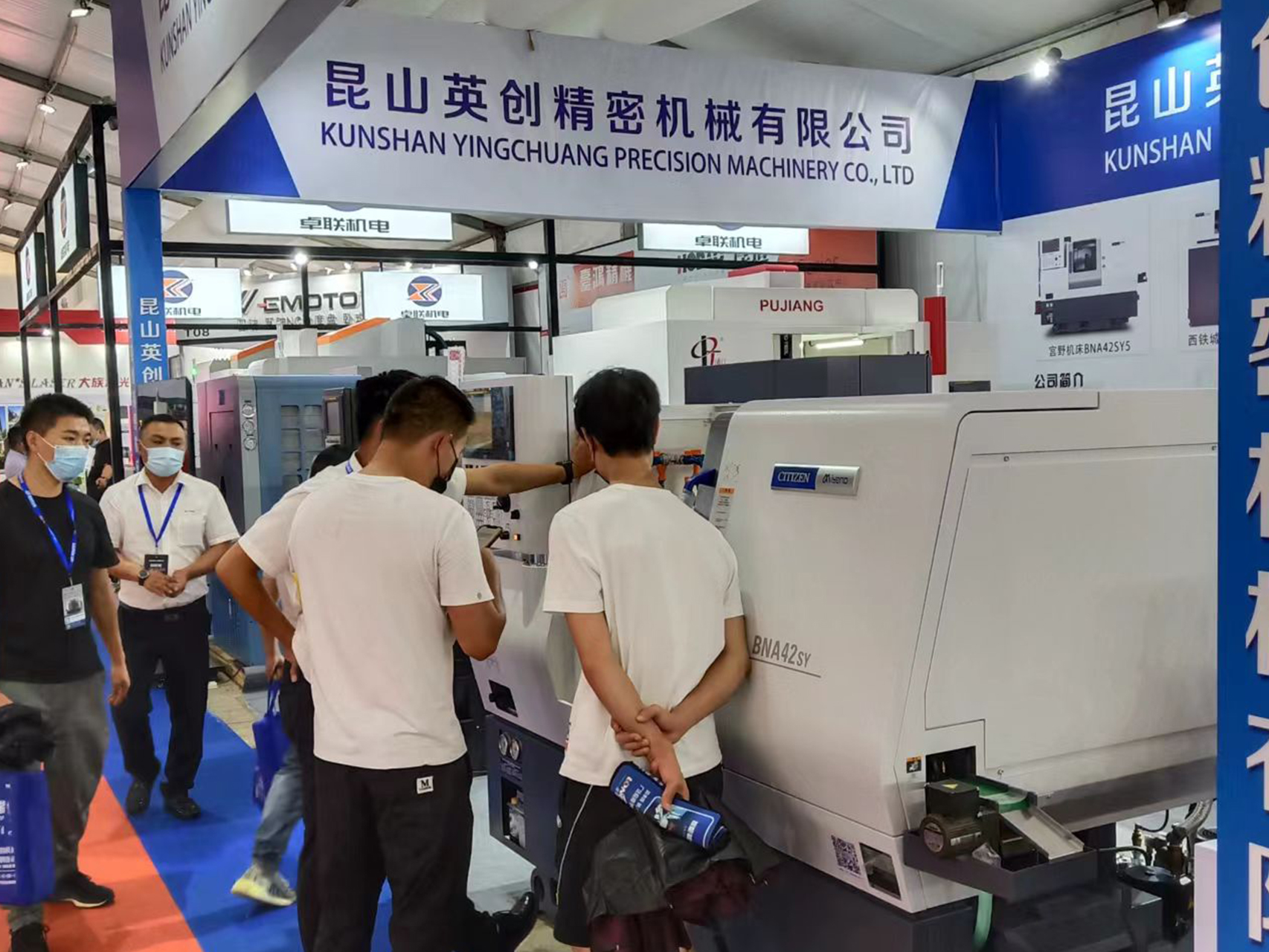 2022����չ�� (15)