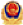 ޸ĳߴ(1)(1).png