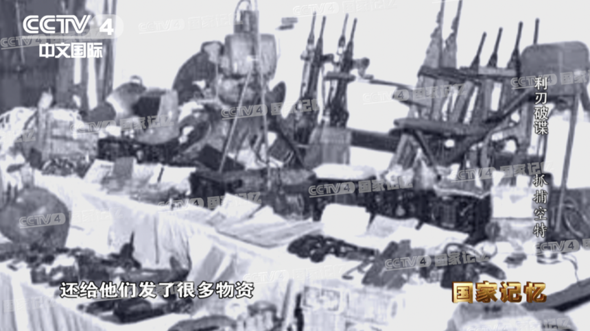 1744680582667334.png 微信图片_20250415092238.png