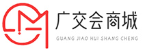 广州广交会展览工程有限公司