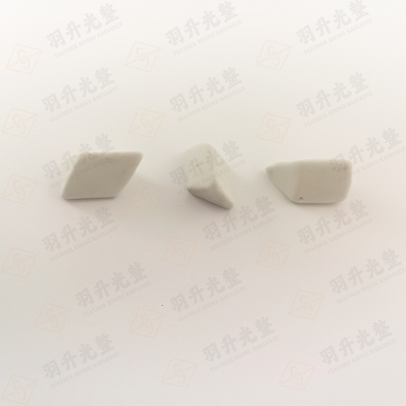 1754635103546220.jpg 白刚玉-斜三角.jpg