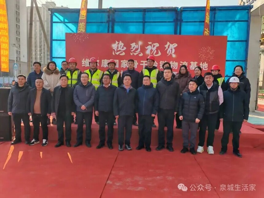 1767491673864165.jpg 微信图片_2026-01-04_095403_480.jpg