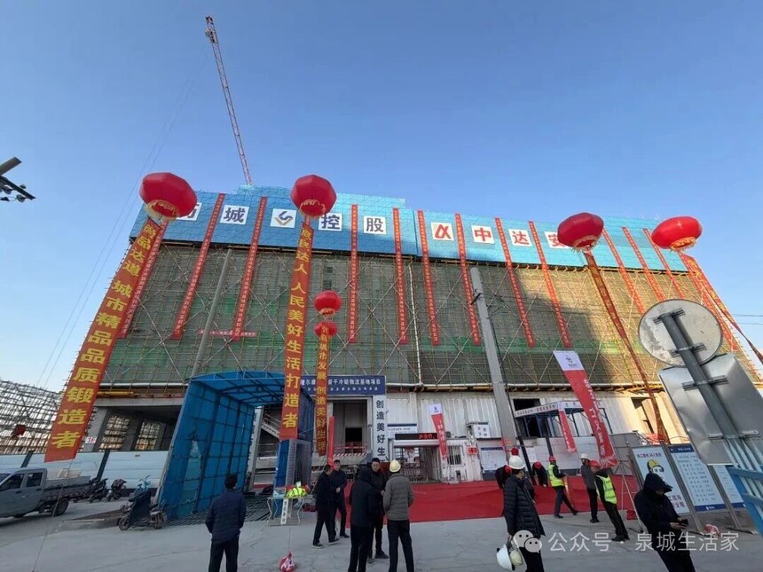 1767491694556924.jpg 微信图片_2026-01-04_095409_760.jpg