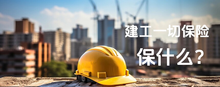 1752114403565936.jpg 微信图片_20250710102628.jpg
