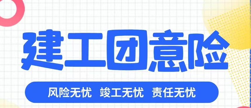 1752130003868601.jpg 微信图片_20250710144602.jpg