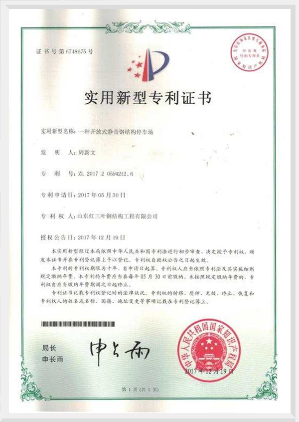 6881b39e-b21e-4016-ae82-5fbbd88c85d0.jpg