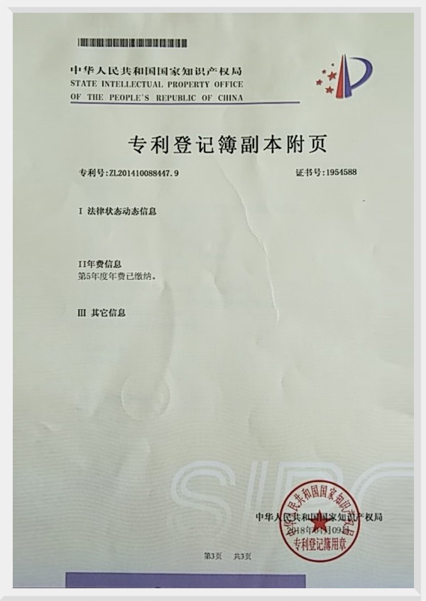 762d19f0-a3bd-4cbf-9d32-b24bf6acfa3b.jpg