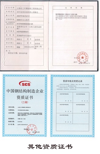 d9219416-0adf-4c6f-9f88-ee69222d9347.jpg