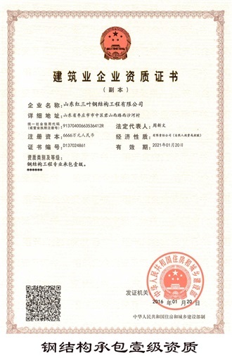 451f2a28-8c1e-46c2-95f5-31bae514c392.jpg