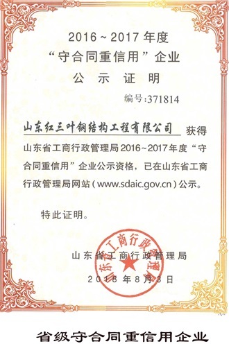 62c9a2da-e2aa-4685-8acf-08c7b27ff8bf.jpg