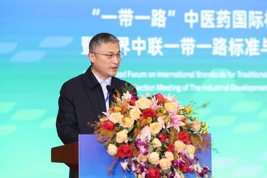 1768984777980567.png 10.png