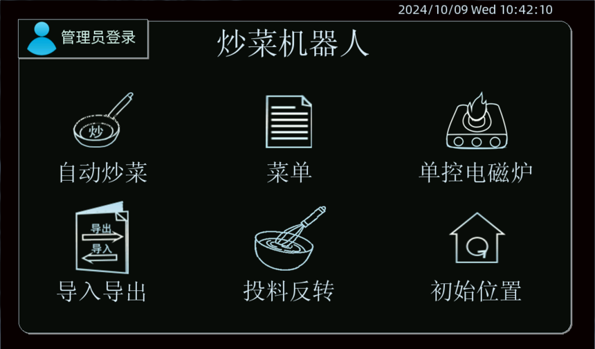 fad52f52626229c37b5a3db7d37de222_1729842469645442.png