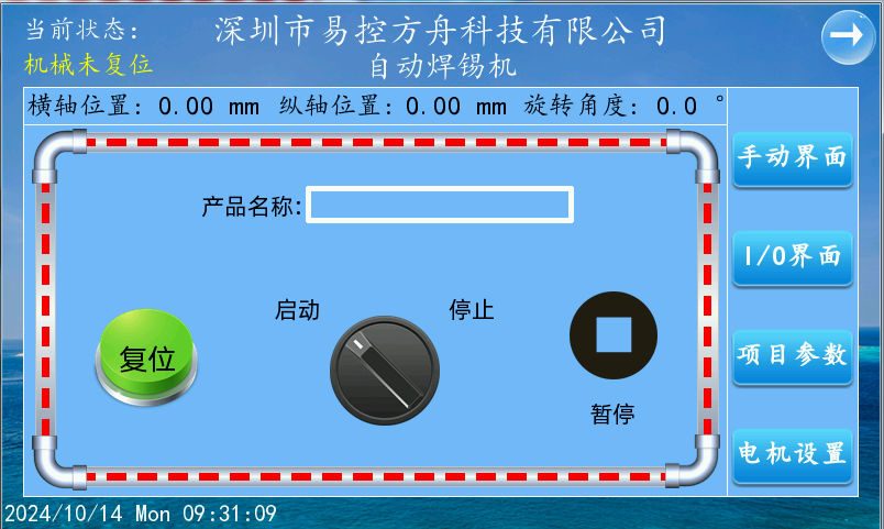 38970a80c42b540861b5dd92ce34da92_1729842320148753.png