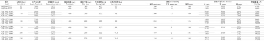e2d5c918cdd95564a7734e890aaf80b.png