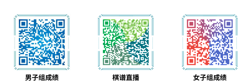 1746258623775630.png 男子_副本.png