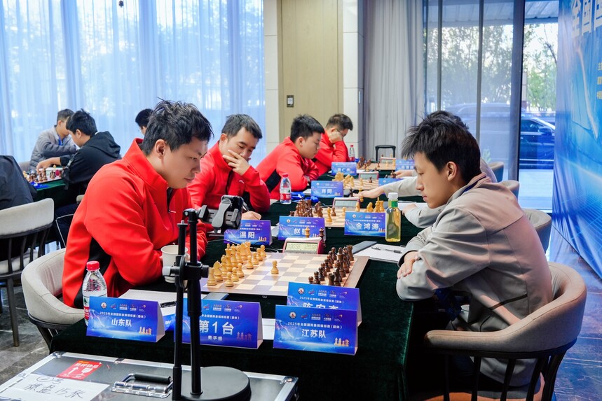 1746258753889228.jpg 山东男队_副本.jpg