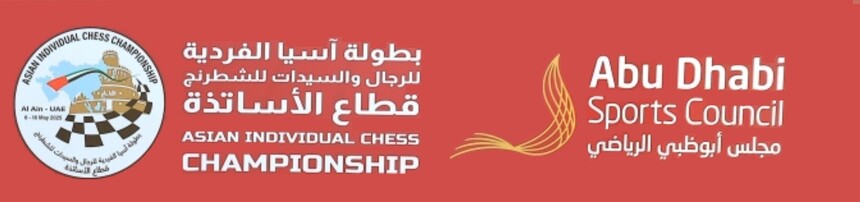 1747383440753158.jpg banner.jpg