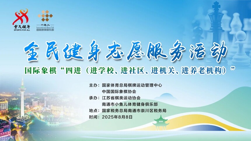 1754806981677919.jpg 微信图片_2025-08-10_142053_459.jpg