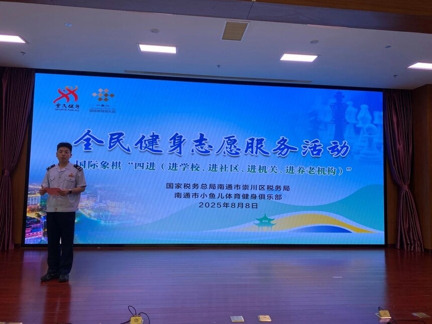 1754807017793659.jpg 微信图片_2025-08-10_142106_820.jpg