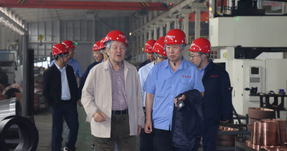 北京科技大學原校長楊天鈞教授一行蒞臨河北