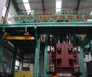 120MN智能锻压机