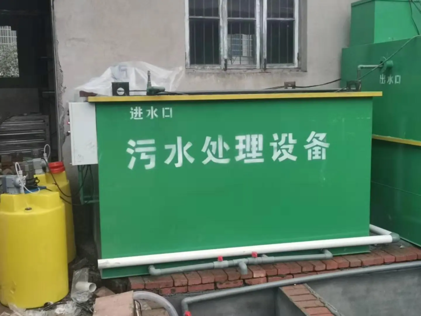 ĳƷӹ½ˮĿ