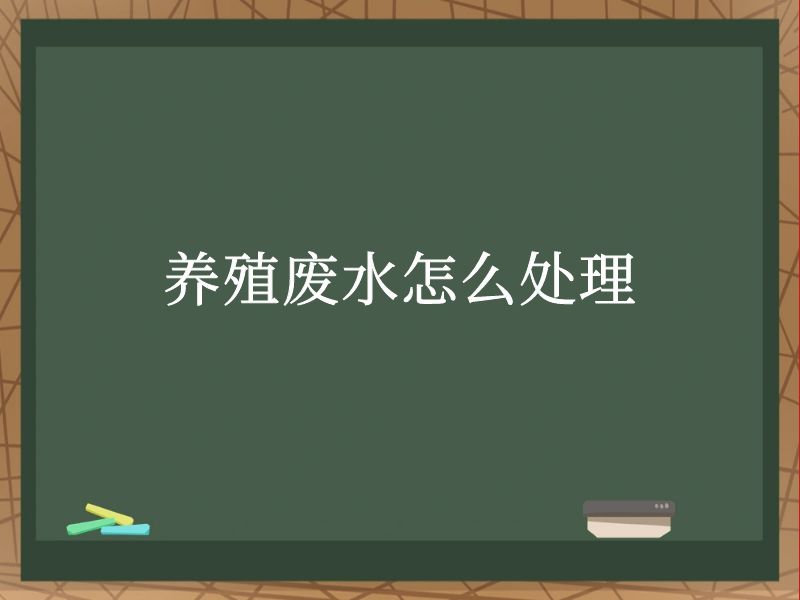 ֳˮô