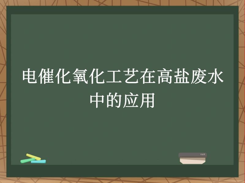 ߻ڸηˮеӦ