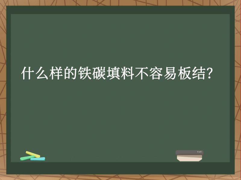 ʲô̼ϲװ᣿